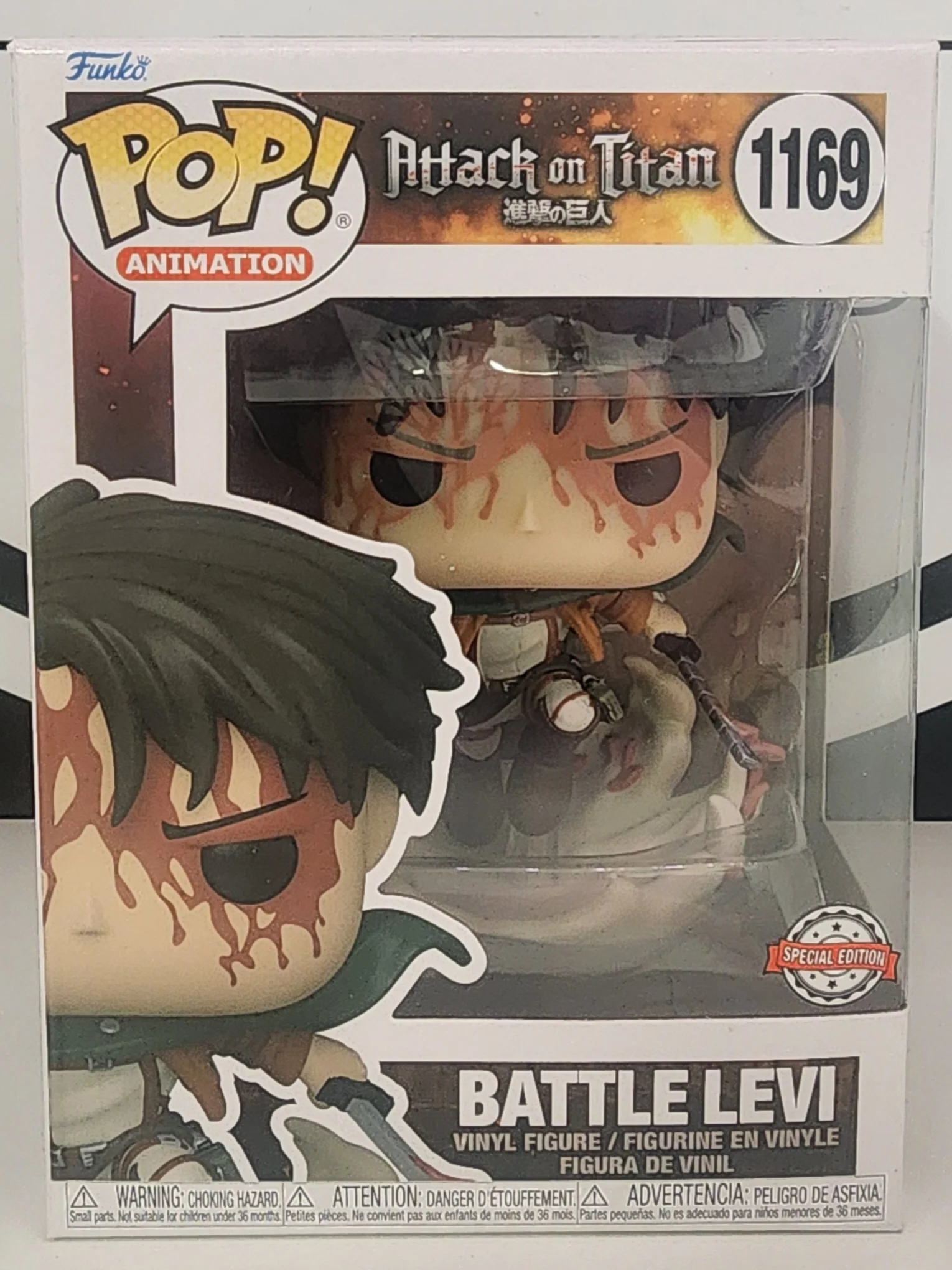 Attack on Titan – Battle Levi Pop! Vinyl Figure #1169