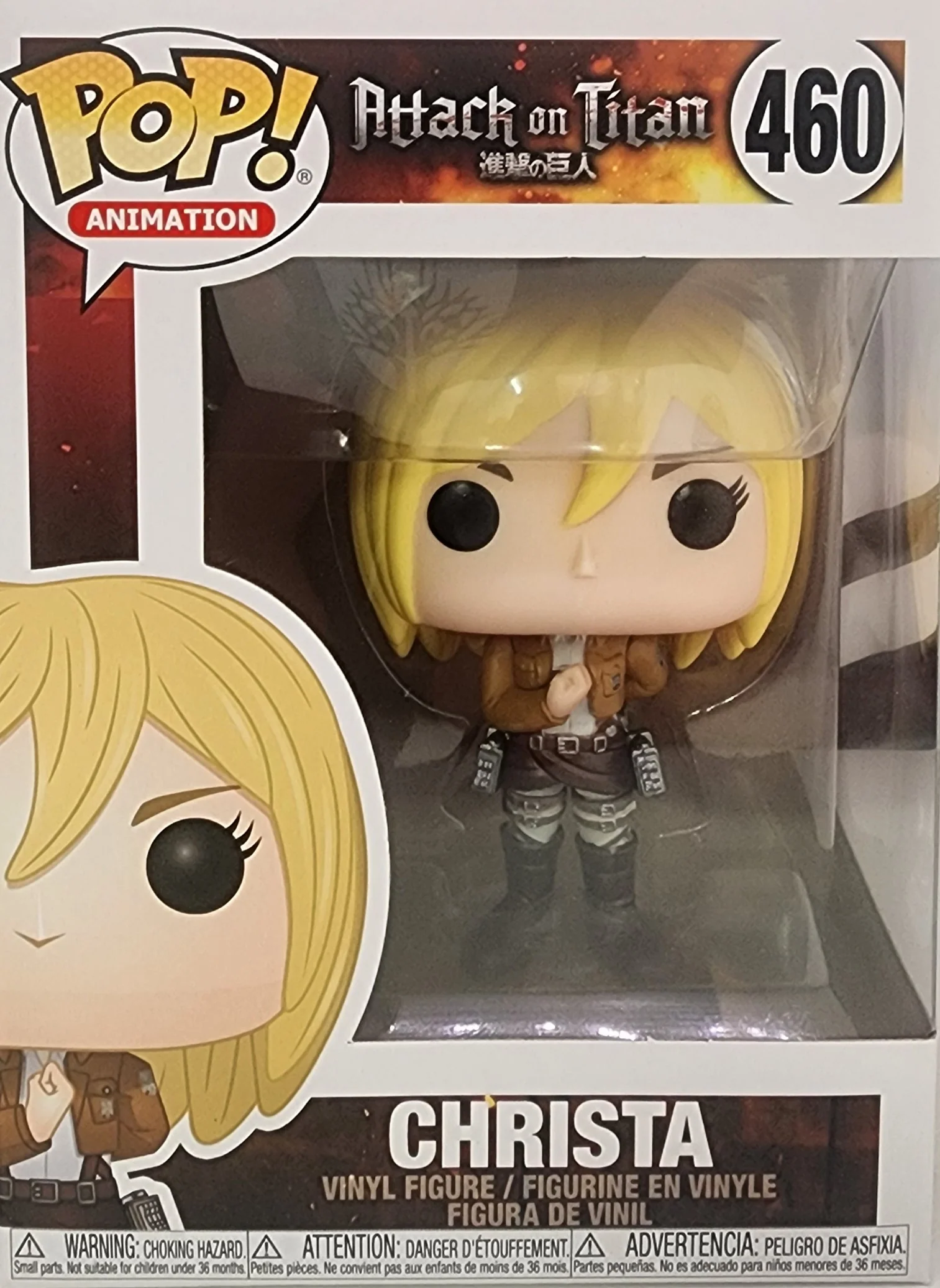 Attack on Titan - Christa Pop! Vinyl Figure #460