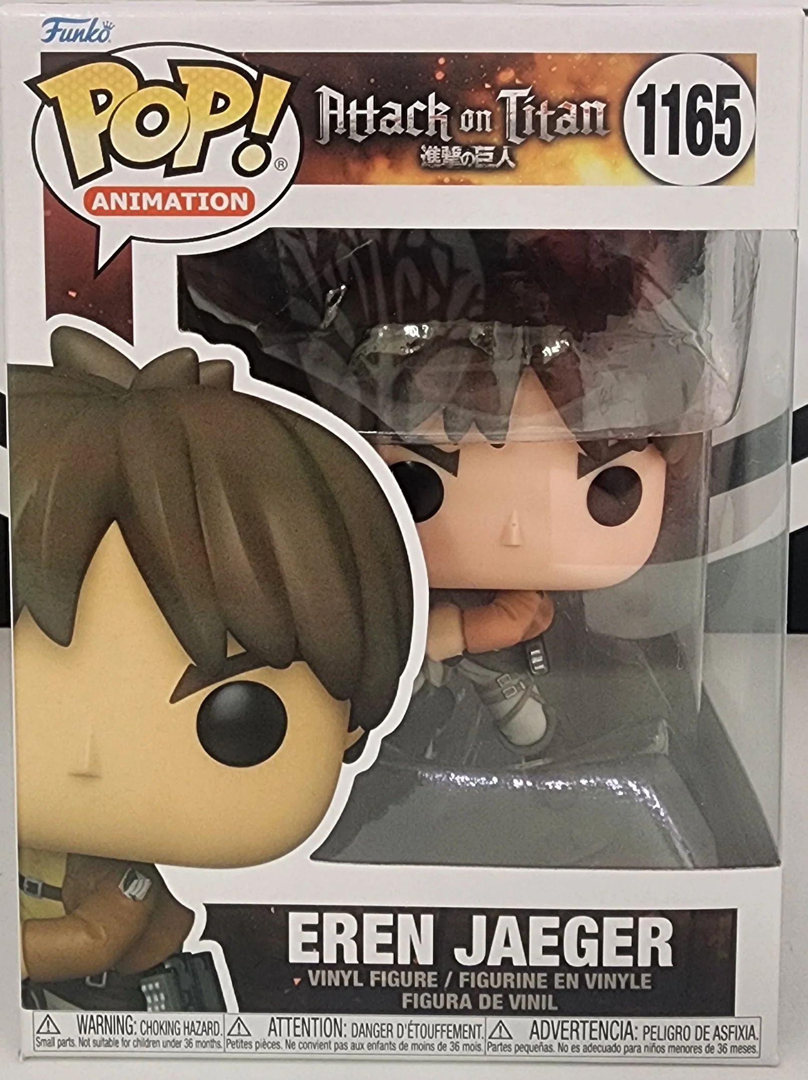 Attack on Titan - Erin Jaeger Pop! Vinyl Figure #1165