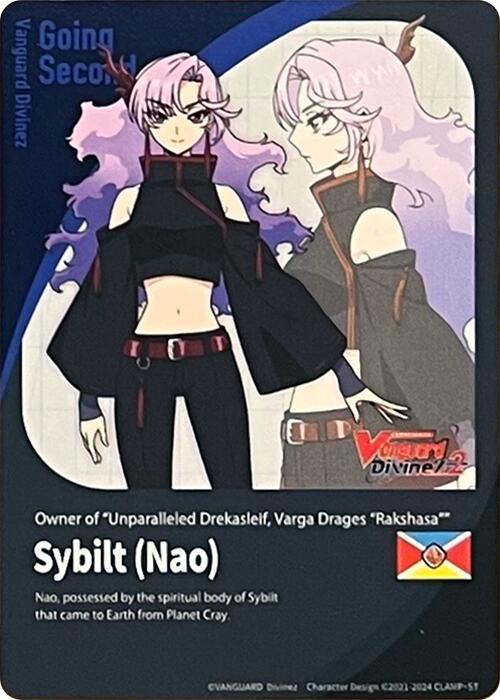 Energy Token // Going Second Marker: Sybilt (Nao) (DZ-BT05/T01EN) [Omniscient Awakening] - Image 2