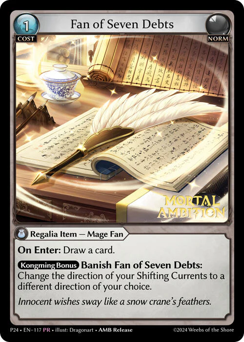 Fan of Seven Debts (117) [Promotional Cards]