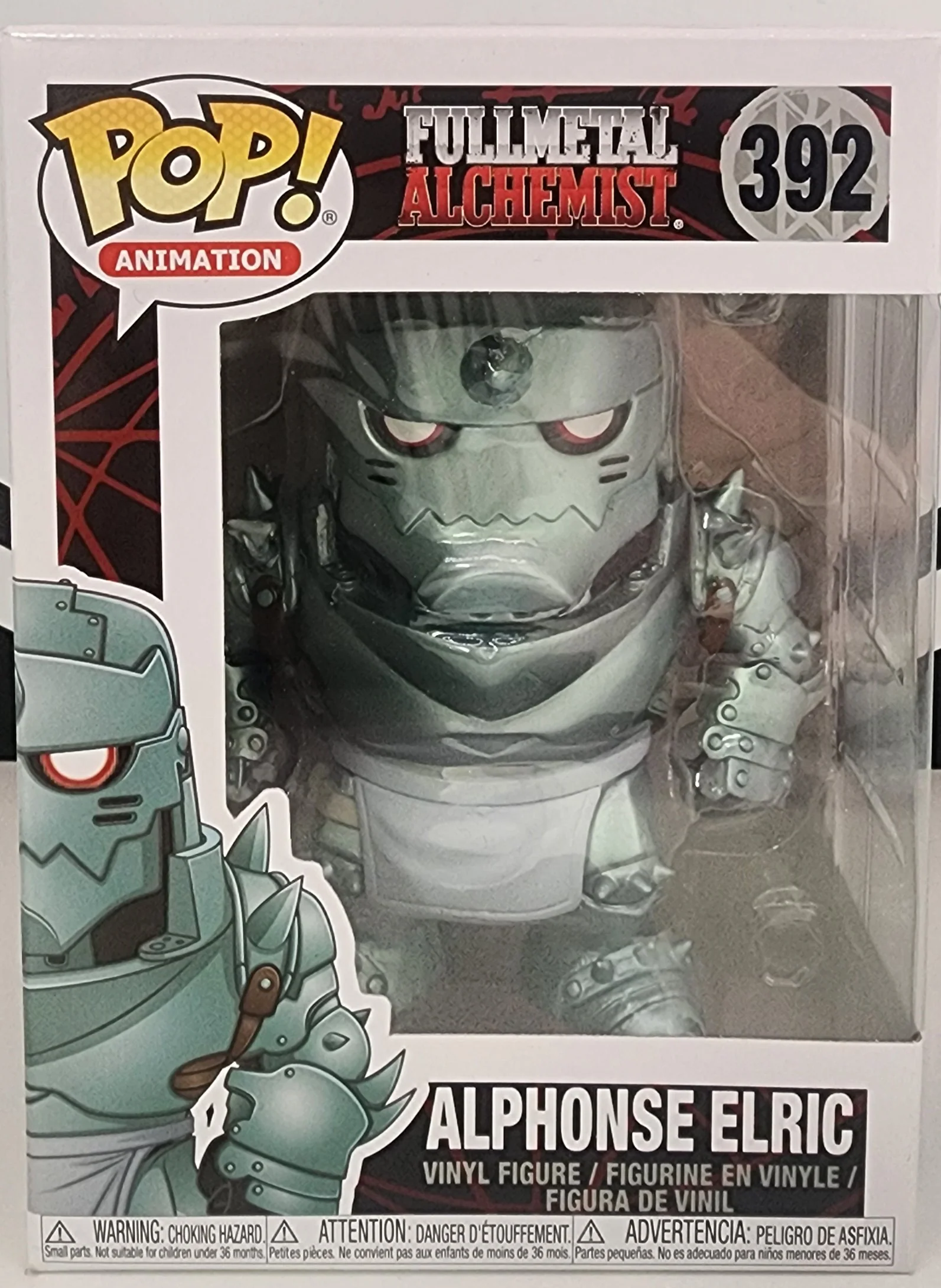 Fullmetal Alchemist - Alphonse Elric Pop! Vinyl Figure #392