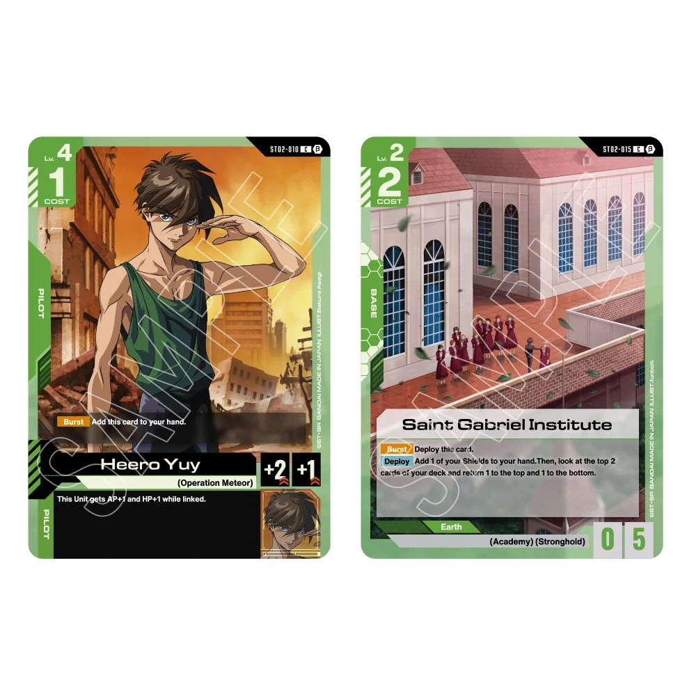Gundam Card Game: Starter Deck – Wings of Advance [ST02] - Image 3