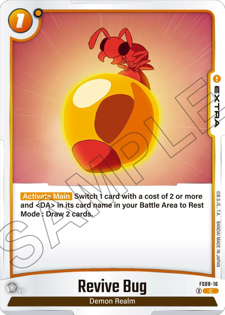 Revive Bug [Starter Deck: Vegeta (Mini) Super Saiyan 3]