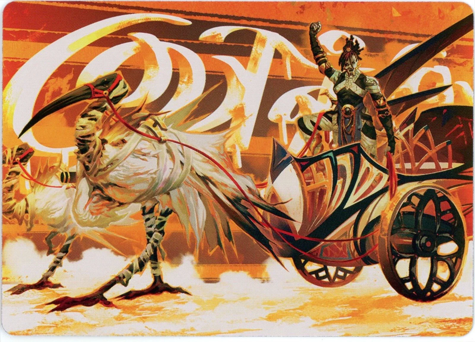 Skyseer's Chariot Art Card (34/54) [Aetherdrift Art Series]