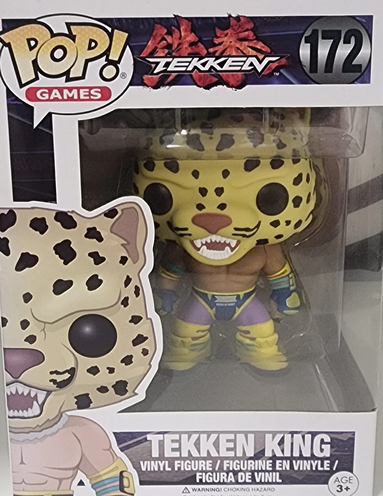 Tekken - Tekken King Pop! Vinyl Figure #172