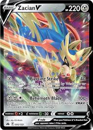 Zacian V (095/159) [Sword & Shield: Crown Zenith] (Jumbo Card)